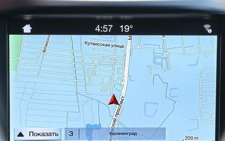Ford Kuga III, 2019 год, 1 799 000 рублей, 9 фотография