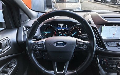 Ford Kuga III, 2019 год, 1 799 000 рублей, 7 фотография