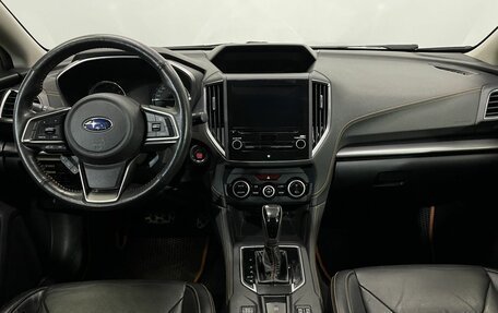 Subaru XV II, 2019 год, 2 190 000 рублей, 9 фотография