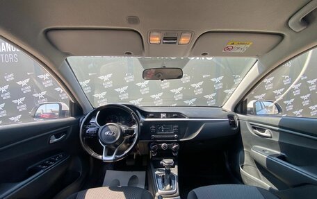 KIA Rio IV, 2021 год, 1 140 000 рублей, 13 фотография