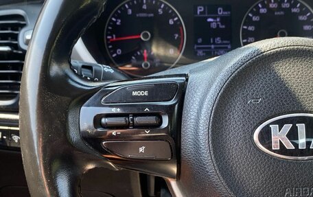 KIA Rio IV, 2021 год, 1 140 000 рублей, 16 фотография