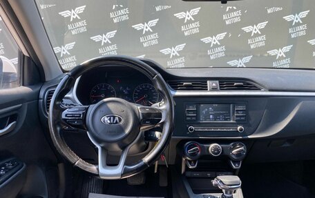 KIA Rio IV, 2021 год, 1 140 000 рублей, 14 фотография