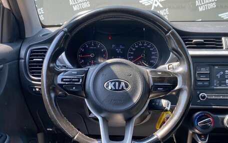 KIA Rio IV, 2021 год, 1 140 000 рублей, 15 фотография