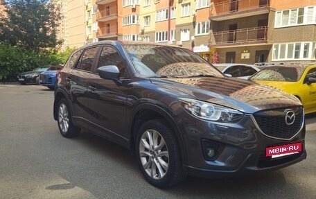 Mazda CX-5 II, 2014 год, 1 590 000 рублей, 3 фотография