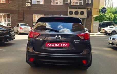 Mazda CX-5 II, 2014 год, 1 590 000 рублей, 6 фотография