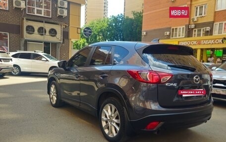 Mazda CX-5 II, 2014 год, 1 590 000 рублей, 7 фотография