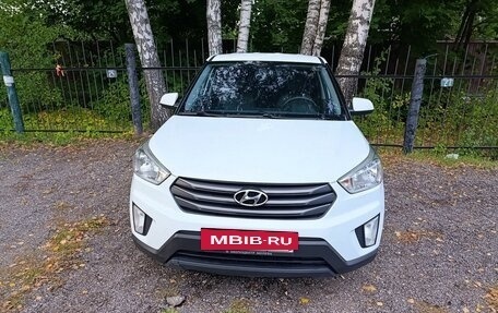Hyundai Creta I рестайлинг, 2018 год, 1 499 999 рублей, 4 фотография