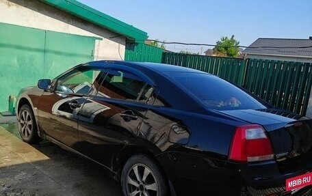 Mitsubishi Galant IX, 2007 год, 300 000 рублей, 3 фотография