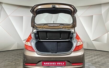 Hyundai Solaris II рестайлинг, 2015 год, 8 790 000 рублей, 12 фотография