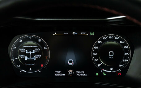Geely Tugella FY11, 2023 год, 2 499 585 рублей, 12 фотография