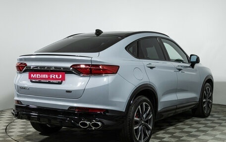 Geely Tugella FY11, 2023 год, 2 499 585 рублей, 5 фотография