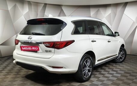 Infiniti QX60 I рестайлинг, 2017 год, 1 955 000 рублей, 2 фотография