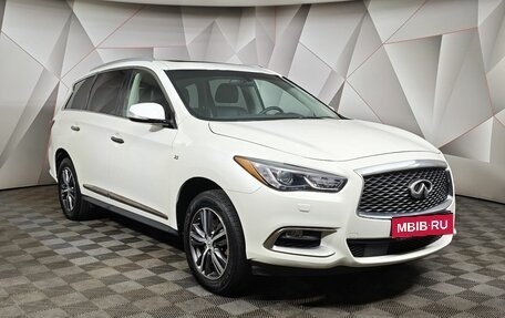Infiniti QX60 I рестайлинг, 2017 год, 1 955 000 рублей, 3 фотография