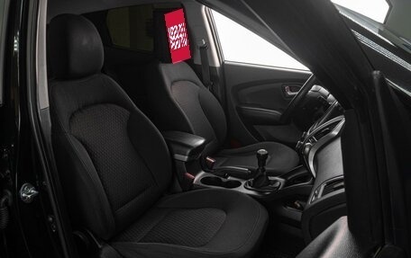 Hyundai ix35 I рестайлинг, 2012 год, 1 099 000 рублей, 8 фотография