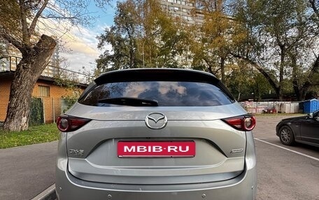 Mazda CX-5 II, 2017 год, 2 900 000 рублей, 9 фотография