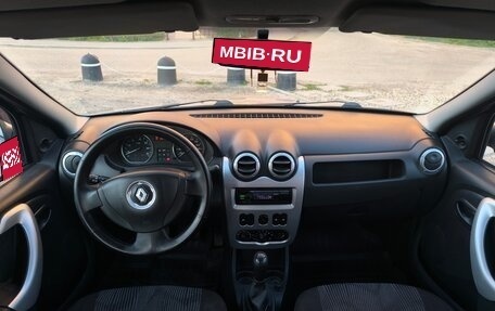 Renault Logan I, 2014 год, 575 000 рублей, 11 фотография