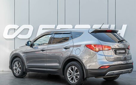 Hyundai Santa Fe III рестайлинг, 2014 год, 1 895 000 рублей, 2 фотография