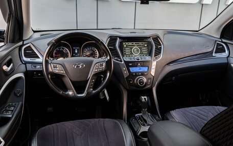Hyundai Santa Fe III рестайлинг, 2014 год, 1 895 000 рублей, 6 фотография
