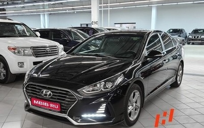 Hyundai Sonata VII, 2018 год, 1 394 000 рублей, 1 фотография