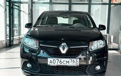 Renault Sandero II рестайлинг, 2017 год, 680 000 рублей, 1 фотография