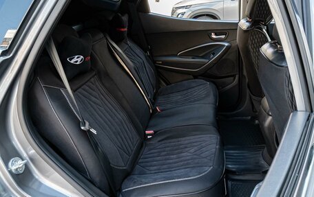Hyundai Santa Fe III рестайлинг, 2014 год, 1 895 000 рублей, 7 фотография