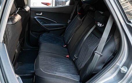 Hyundai Santa Fe III рестайлинг, 2014 год, 1 895 000 рублей, 9 фотография