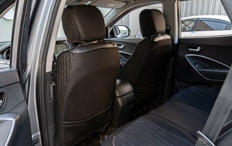 Hyundai Santa Fe III рестайлинг, 2014 год, 1 895 000 рублей, 11 фотография