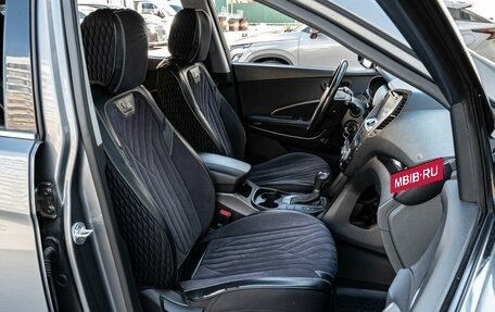 Hyundai Santa Fe III рестайлинг, 2014 год, 1 895 000 рублей, 8 фотография