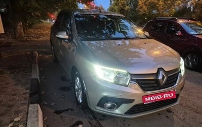 Renault Logan II, 2020 год, 1 000 000 рублей, 1 фотография
