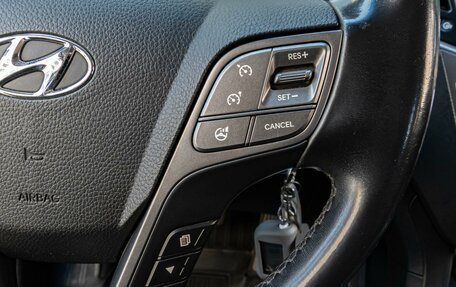Hyundai Santa Fe III рестайлинг, 2014 год, 1 895 000 рублей, 16 фотография