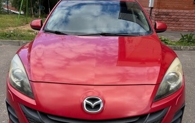 Mazda 3, 2009 год, 670 000 рублей, 1 фотография