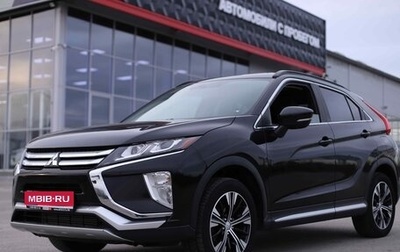 Mitsubishi Eclipse Cross, 2018 год, 1 820 000 рублей, 1 фотография