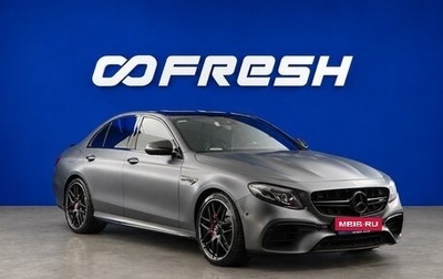 Mercedes-Benz E-Класс AMG, 2018 год, 6 400 055 рублей, 1 фотография