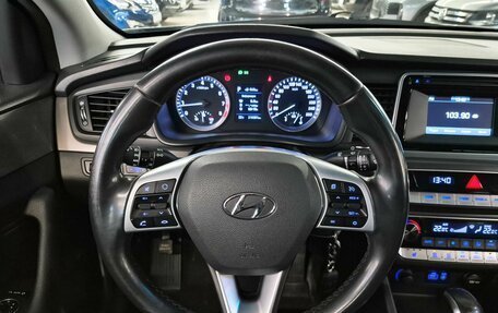 Hyundai Sonata VII, 2018 год, 1 394 000 рублей, 12 фотография