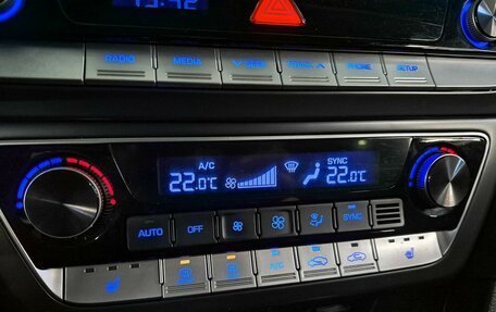 Hyundai Sonata VII, 2018 год, 1 394 000 рублей, 17 фотография