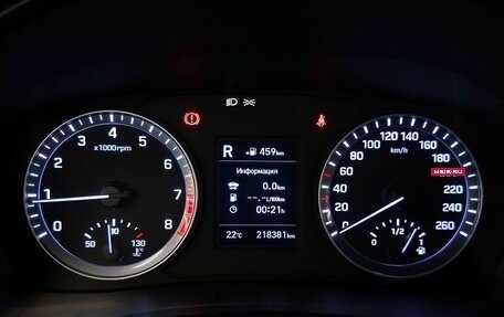 Hyundai Sonata VII, 2018 год, 1 394 000 рублей, 13 фотография