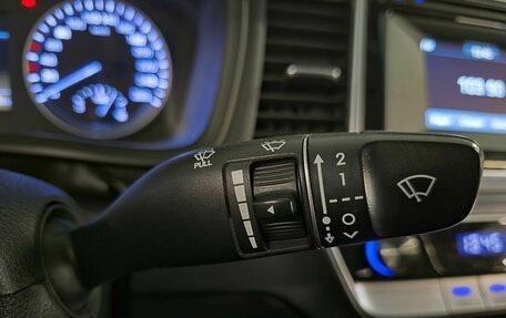 Hyundai Sonata VII, 2018 год, 1 394 000 рублей, 21 фотография