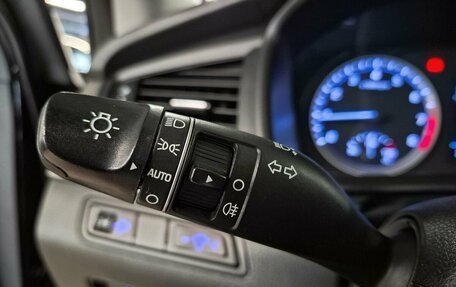 Hyundai Sonata VII, 2018 год, 1 394 000 рублей, 22 фотография