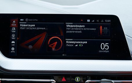BMW 2 серия F44, 2021 год, 4 300 000 рублей, 12 фотография