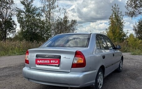 Hyundai Accent II, 2008 год, 249 000 рублей, 4 фотография