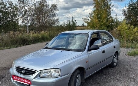 Hyundai Accent II, 2008 год, 249 000 рублей, 2 фотография