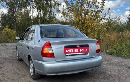 Hyundai Accent II, 2008 год, 249 000 рублей, 5 фотография