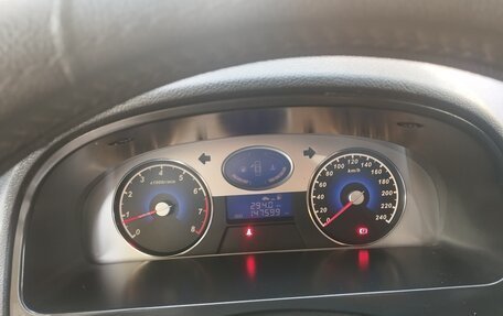 Geely Emgrand EC7, 2014 год, 600 000 рублей, 17 фотография