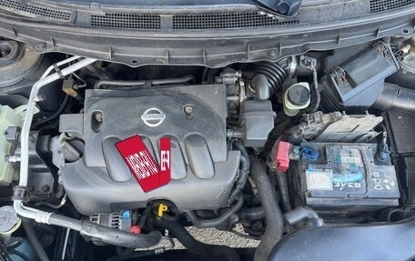 Nissan X-Trail, 2010 год, 888 000 рублей, 15 фотография