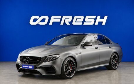 Mercedes-Benz E-Класс AMG, 2018 год, 6 400 055 рублей, 5 фотография