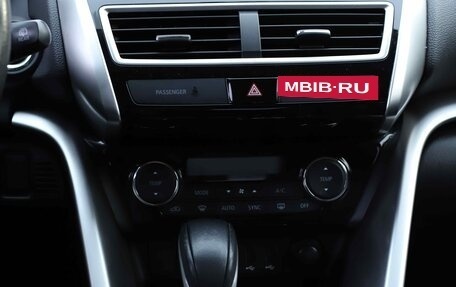 Mitsubishi Eclipse Cross, 2018 год, 1 820 000 рублей, 15 фотография