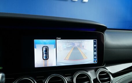 Mercedes-Benz E-Класс AMG, 2018 год, 6 400 055 рублей, 26 фотография
