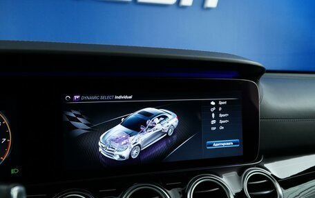 Mercedes-Benz E-Класс AMG, 2018 год, 6 400 055 рублей, 25 фотография