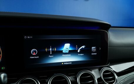 Mercedes-Benz E-Класс AMG, 2018 год, 6 400 055 рублей, 27 фотография
