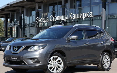 Nissan X-Trail, 2015 год, 1 550 000 рублей, 1 фотография